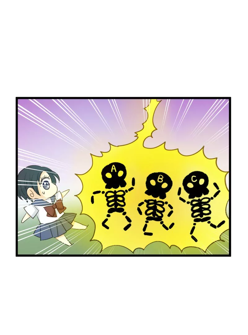 第33话 吃软饭的男人最讨厌了-第33话