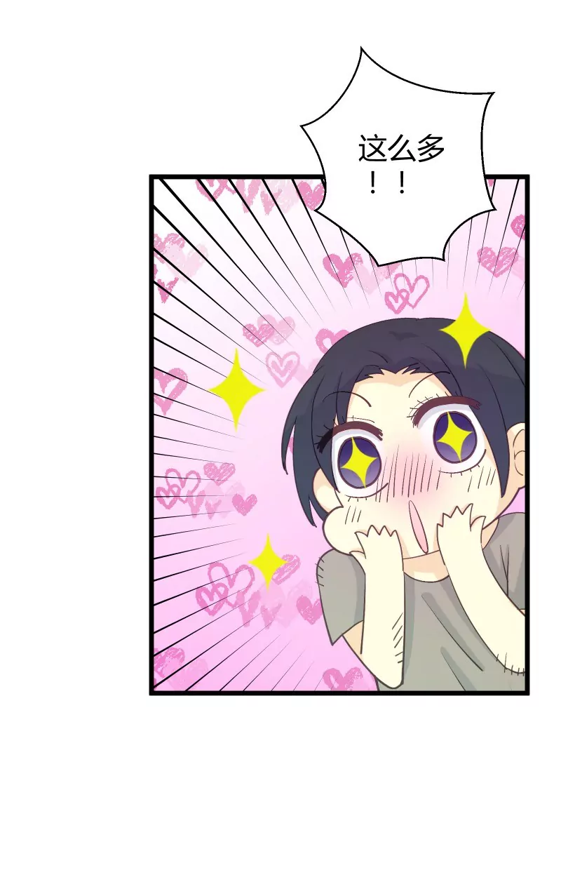 第35话 落叶的回忆2-第35话