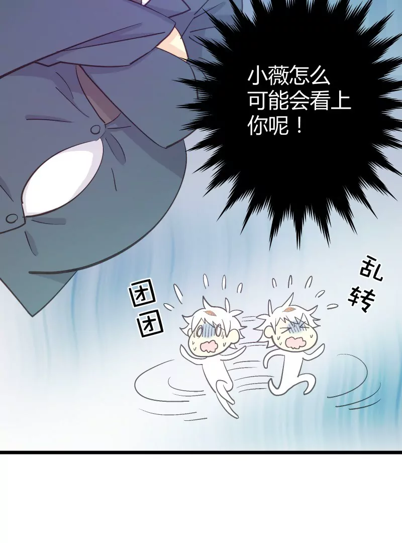 第39话 落叶的危机-第39话