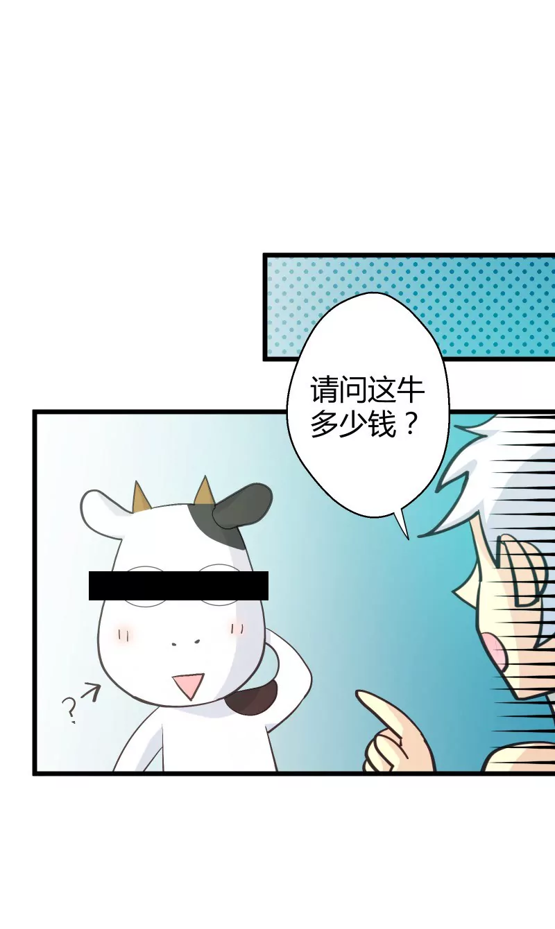 第39话 落叶的危机-第39话