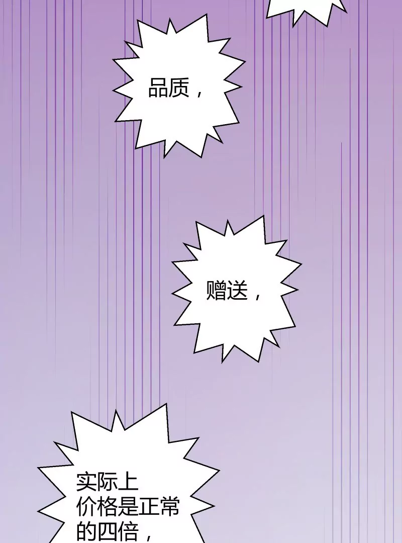 第39话 落叶的危机-第39话