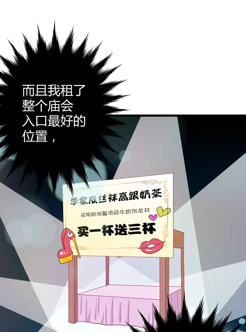 第39话 落叶的危机-第39话