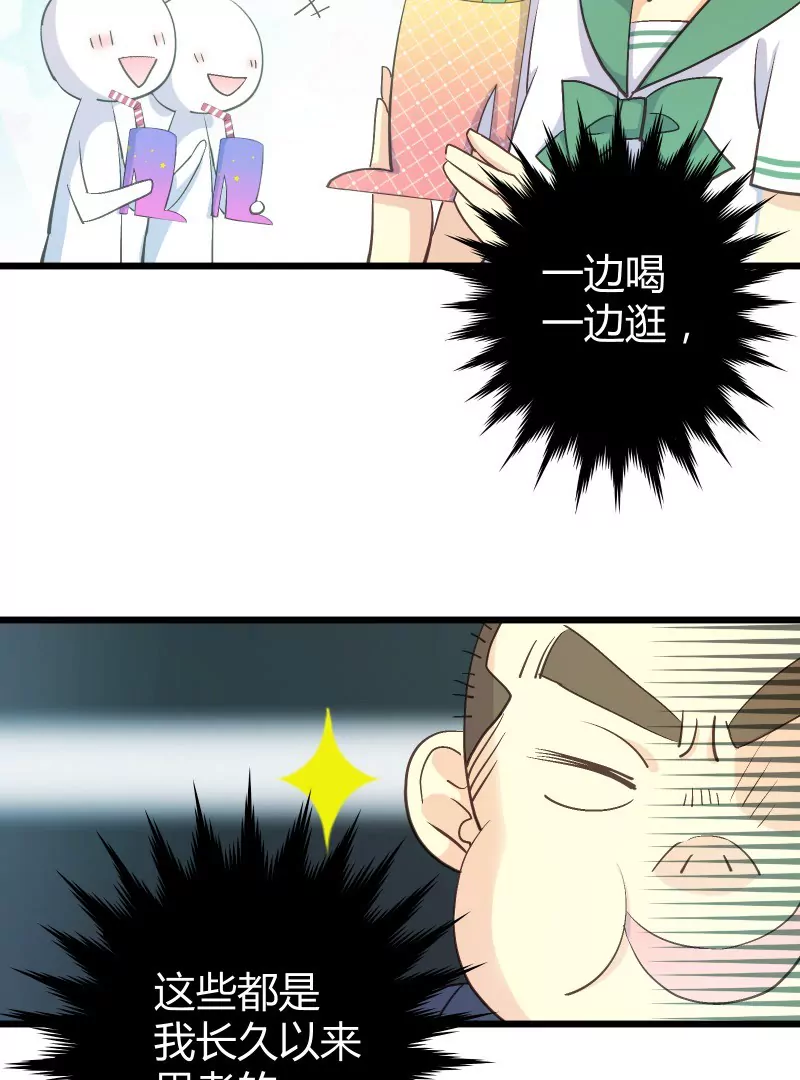 第39话 落叶的危机-第39话