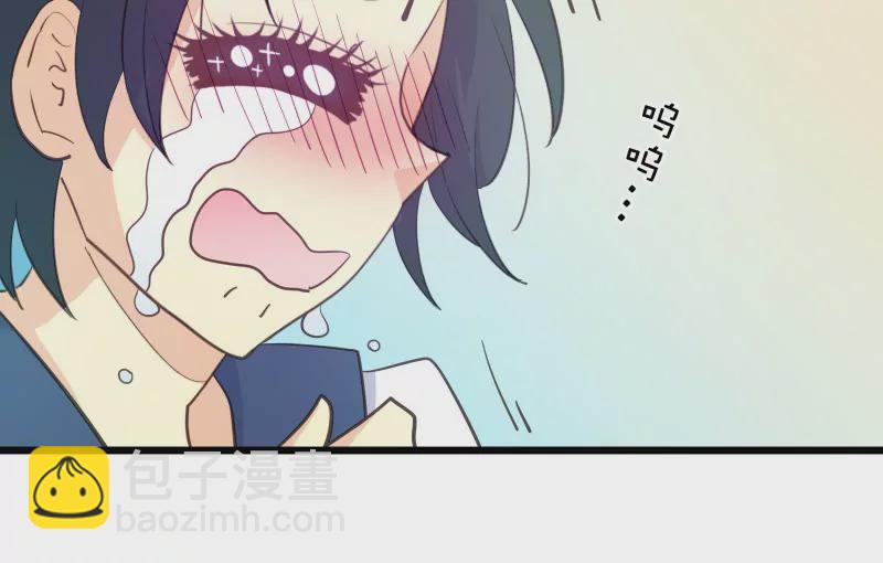 第47话 落叶的升级-第47话