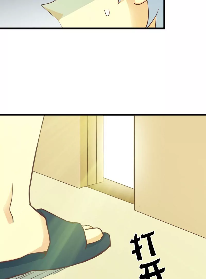 第47话 落叶的升级-第47话