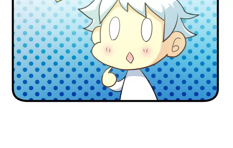 第47话 落叶的升级-第47话