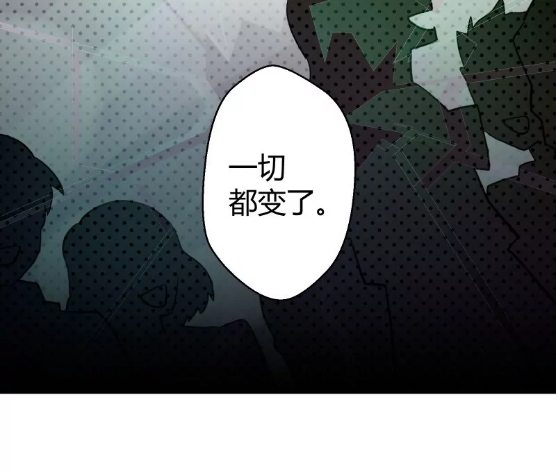 第49话 落叶的赎回2-第49话