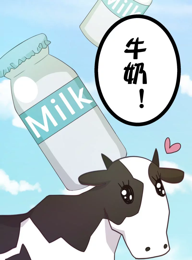 第49话 落叶的赎回2-第49话