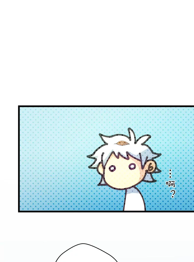 第49话 落叶的赎回2-第49话
