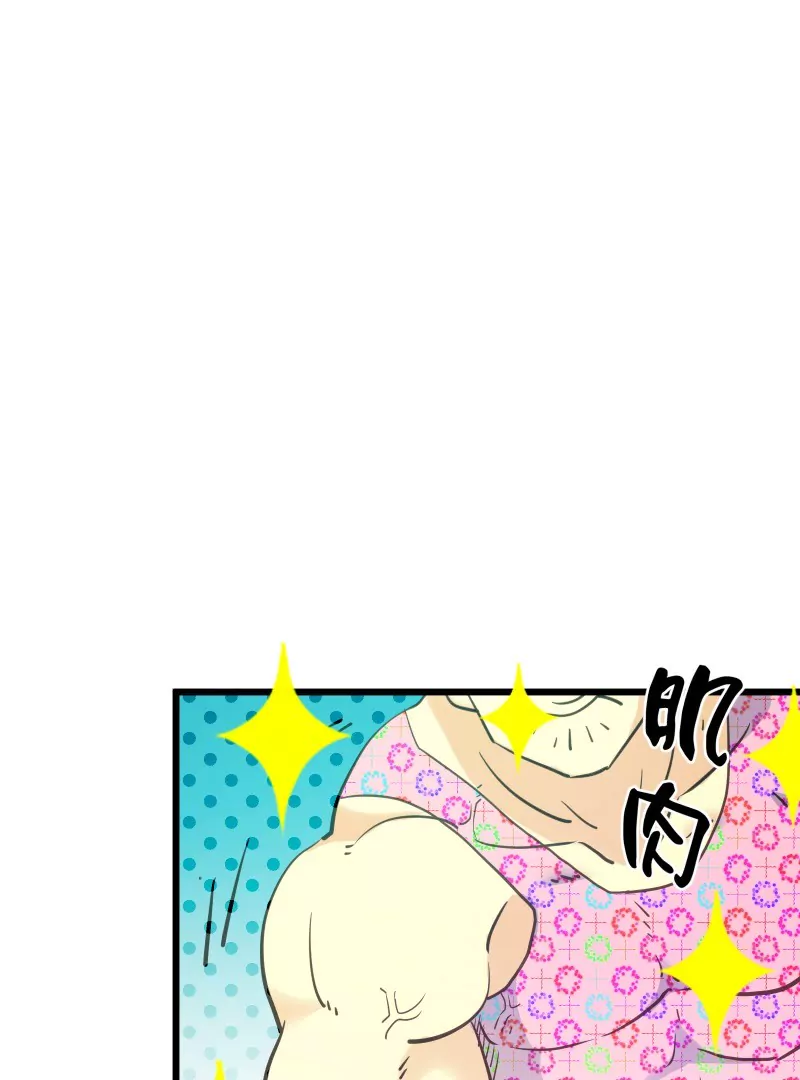 第49话 落叶的赎回2-第49话