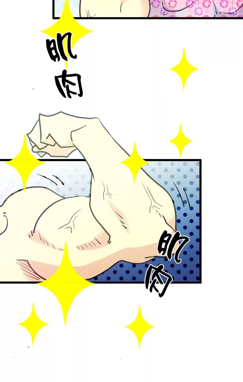 第49话 落叶的赎回2-第49话