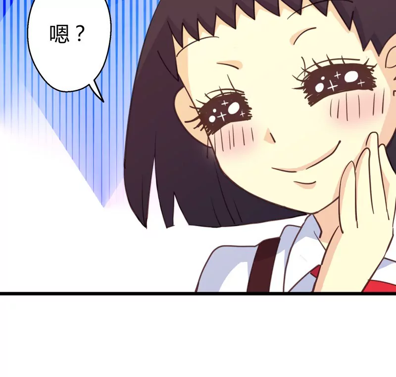 第51话 落叶的午餐-第51话