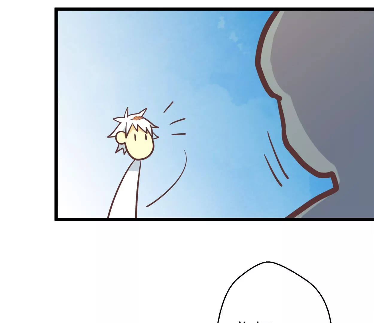 第53话 落叶的广场1(1/2)-第53话