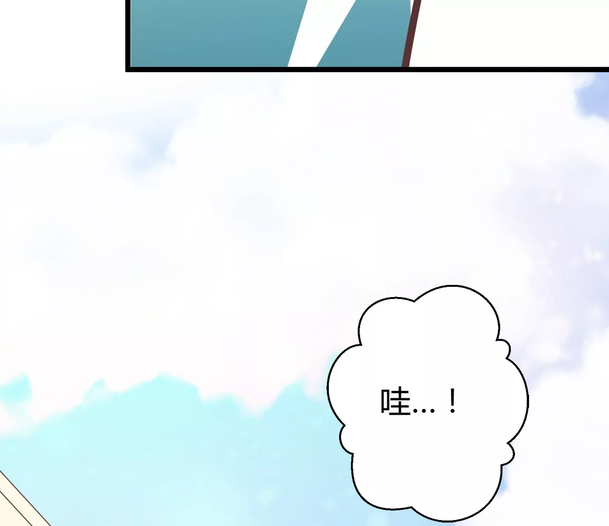 第53话 落叶的广场1(1/2)-第53话