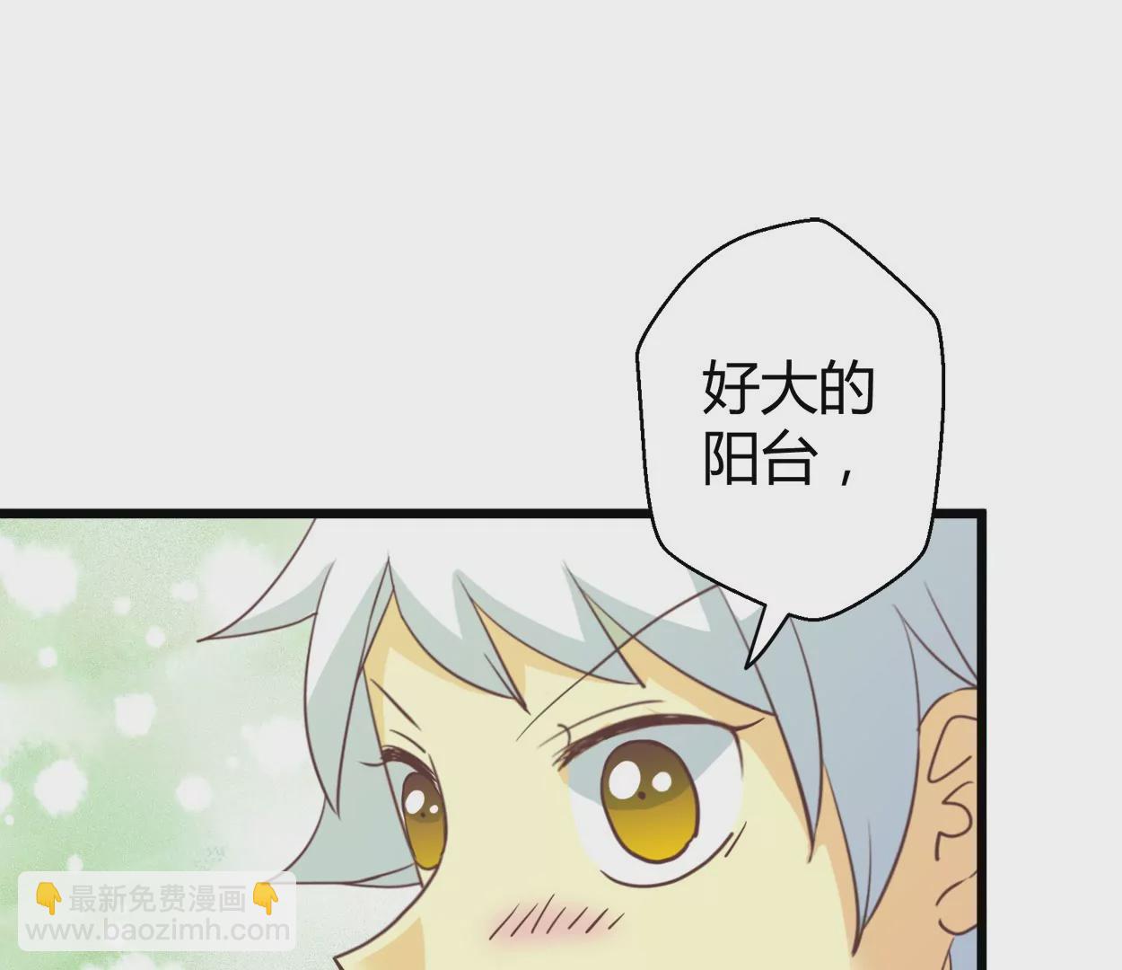 第53话 落叶的广场1(1/2)-第53话