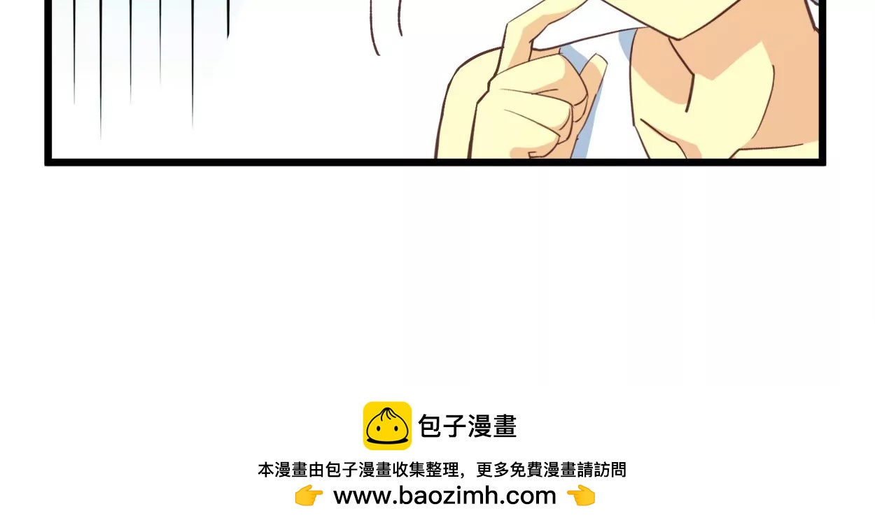 第57话 落叶的买卖1(1/2)-第57话