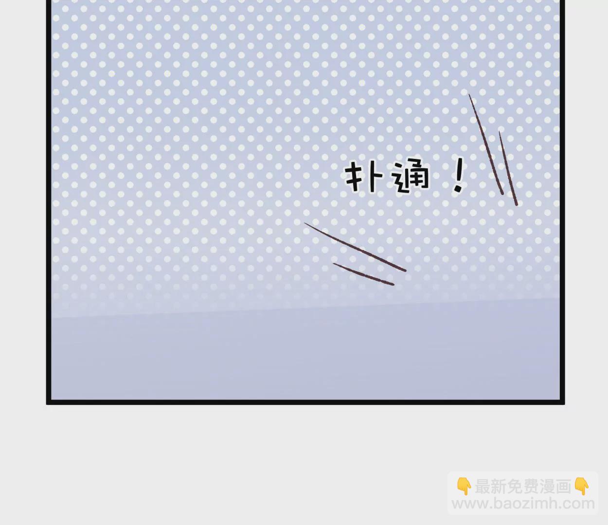 第59话 落叶的粮食1(1/2)-第59话