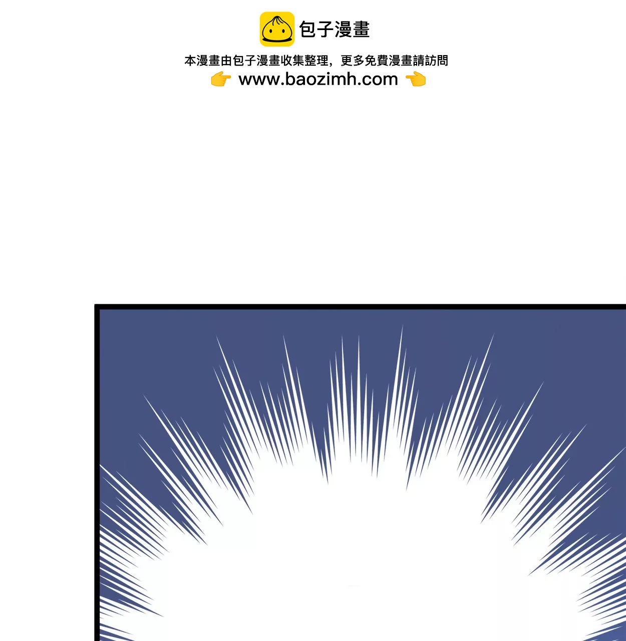 第59话 落叶的粮食1(1/2)-第59话