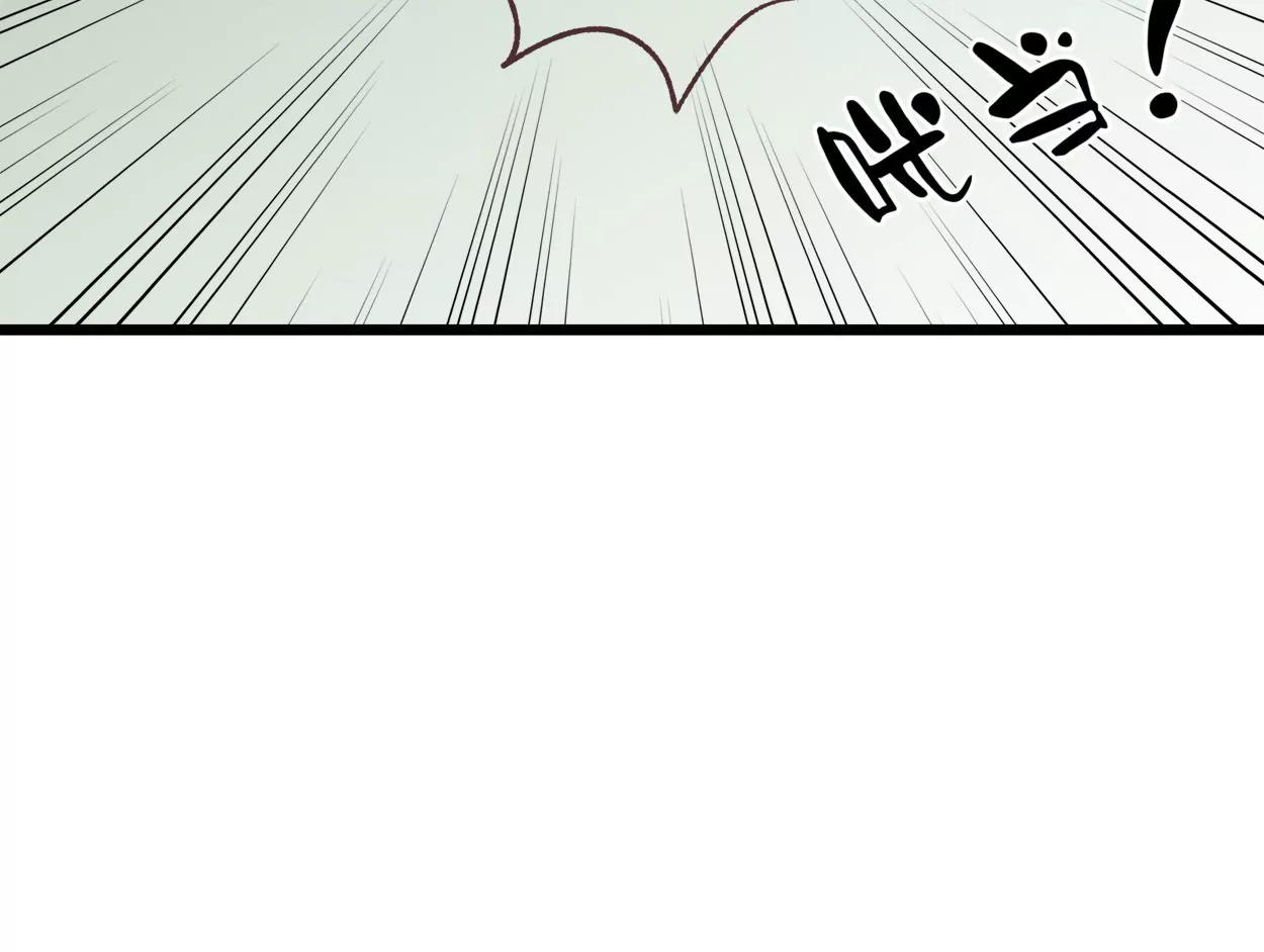 第61话 老父亲的愿望(1/2)-第61话