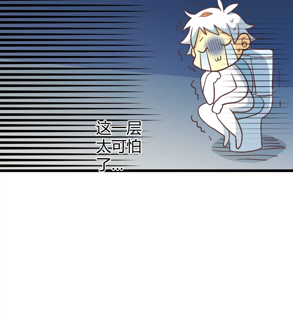 第63话 葡萄干的都市传说(1/2)-第63话