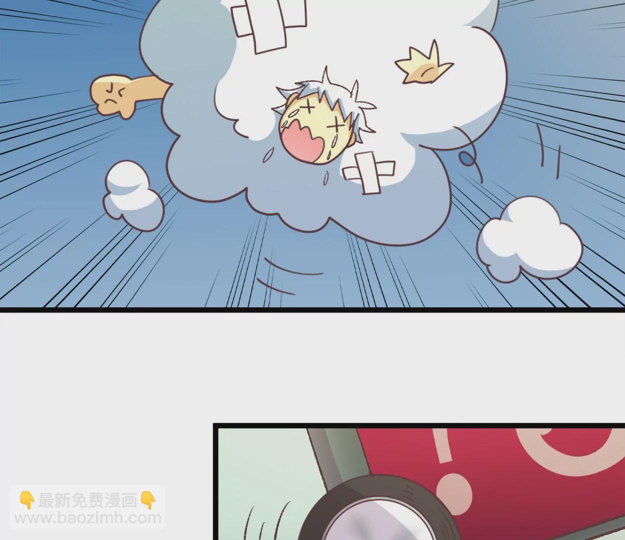 第63话 葡萄干的都市传说(1/2)-第63话