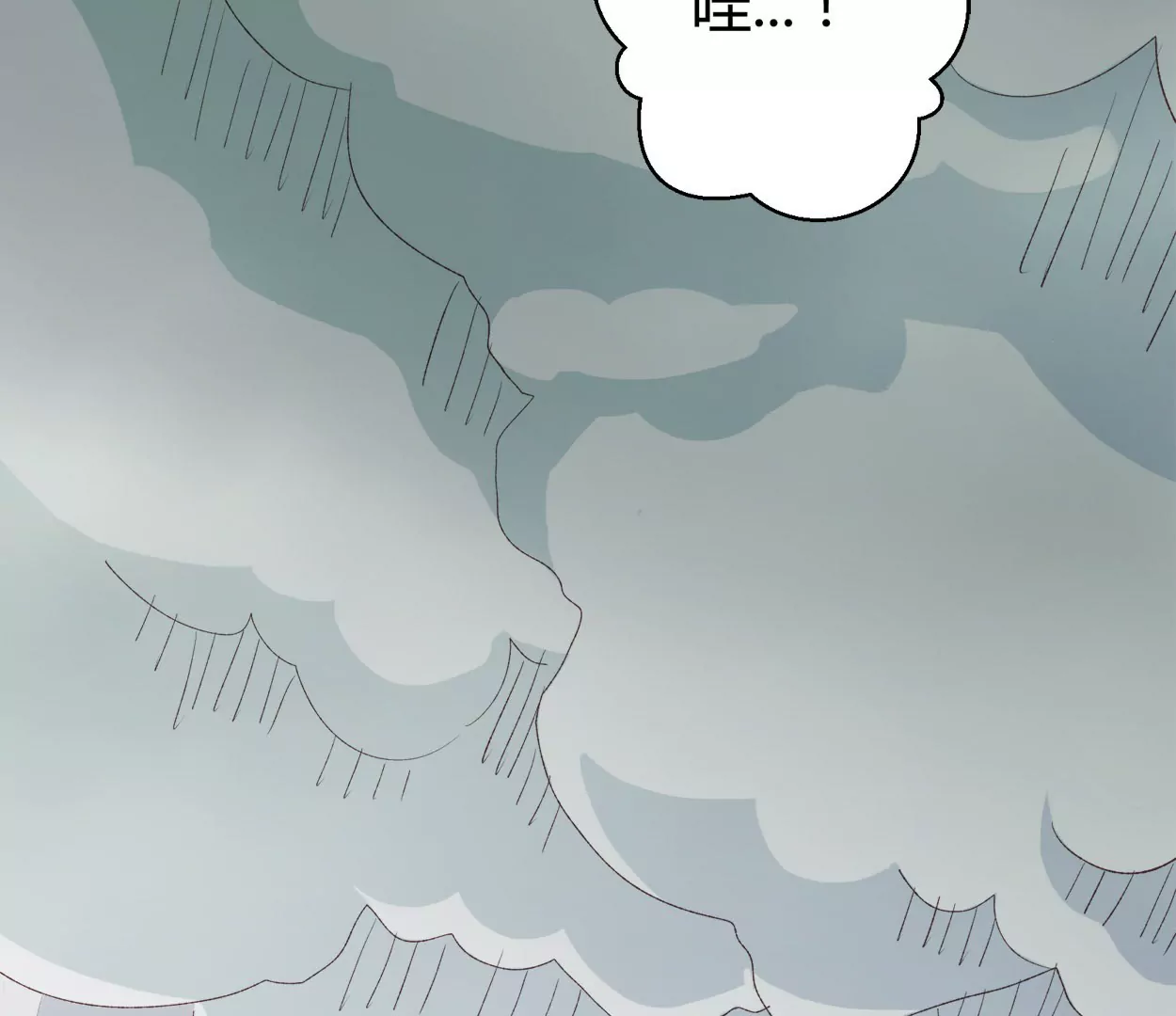 第67话 落叶的占卜1(1/2)-第67话