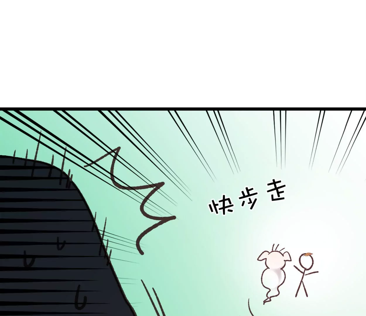 第69话 落叶的复活1(1/2)-第69话