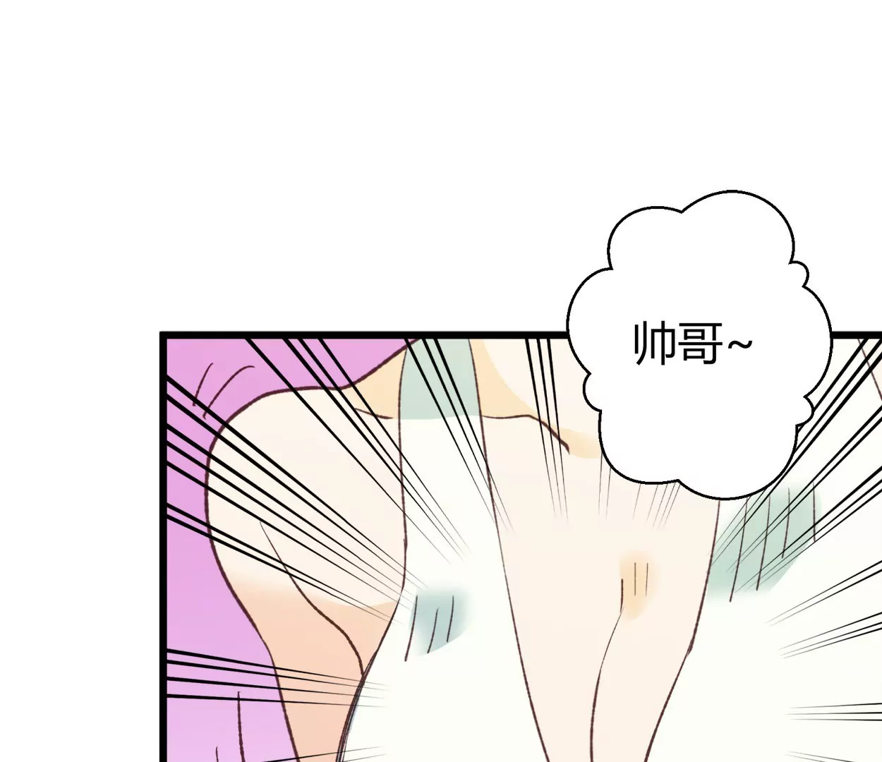 第69话 落叶的复活1(1/2)-第69话
