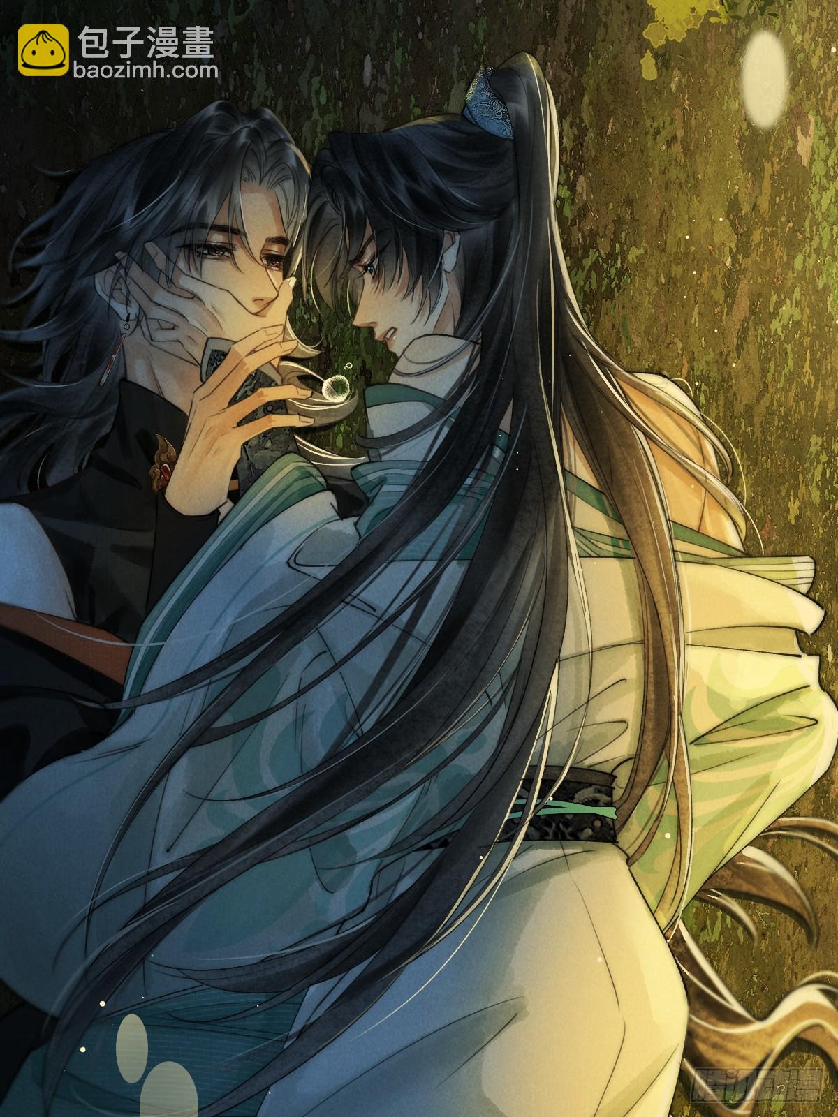 第十一章 接着哄(1/2)-第15话