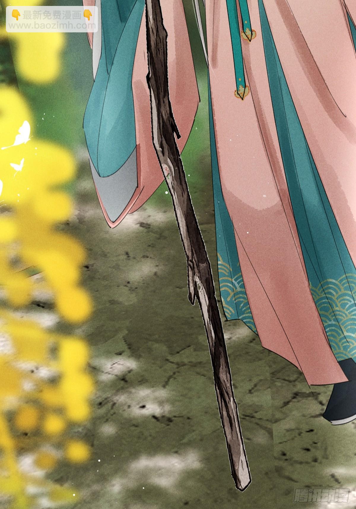 第十三章  固执的理由(1/2)-第17话