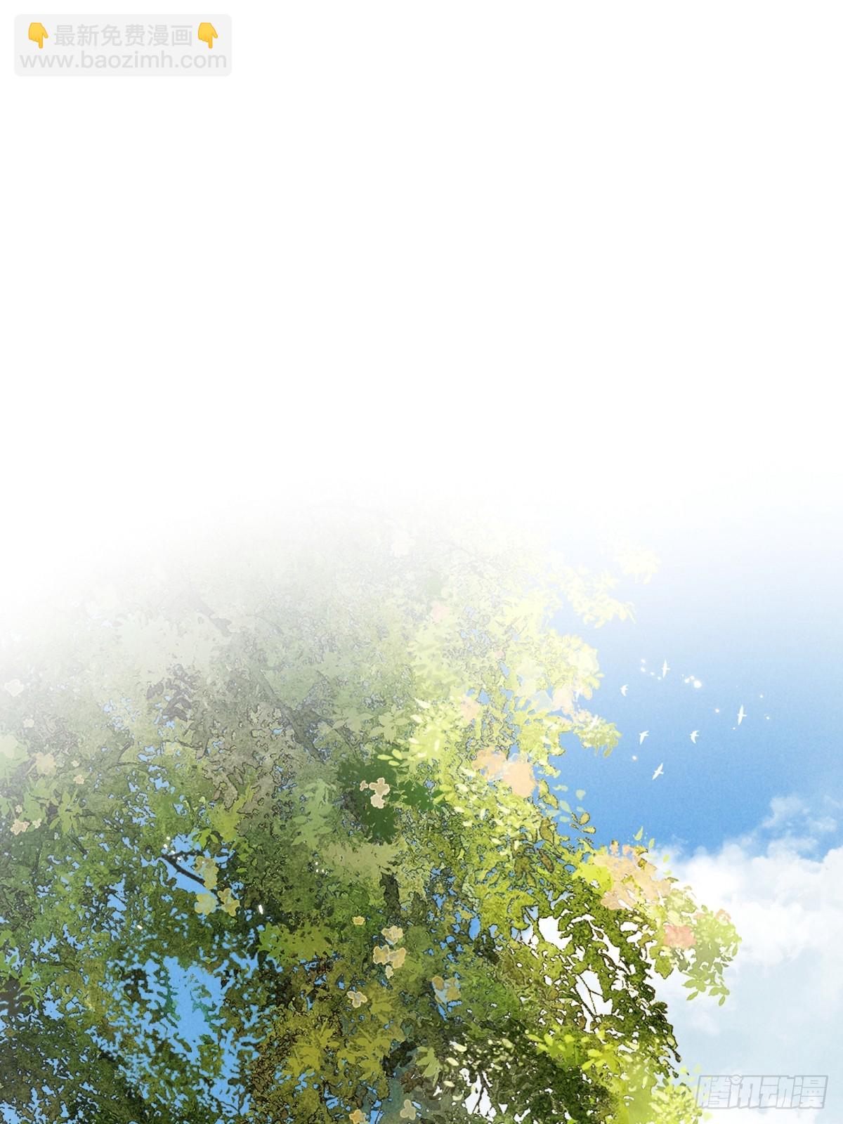 第一章  命运指引(1/2)-第3话