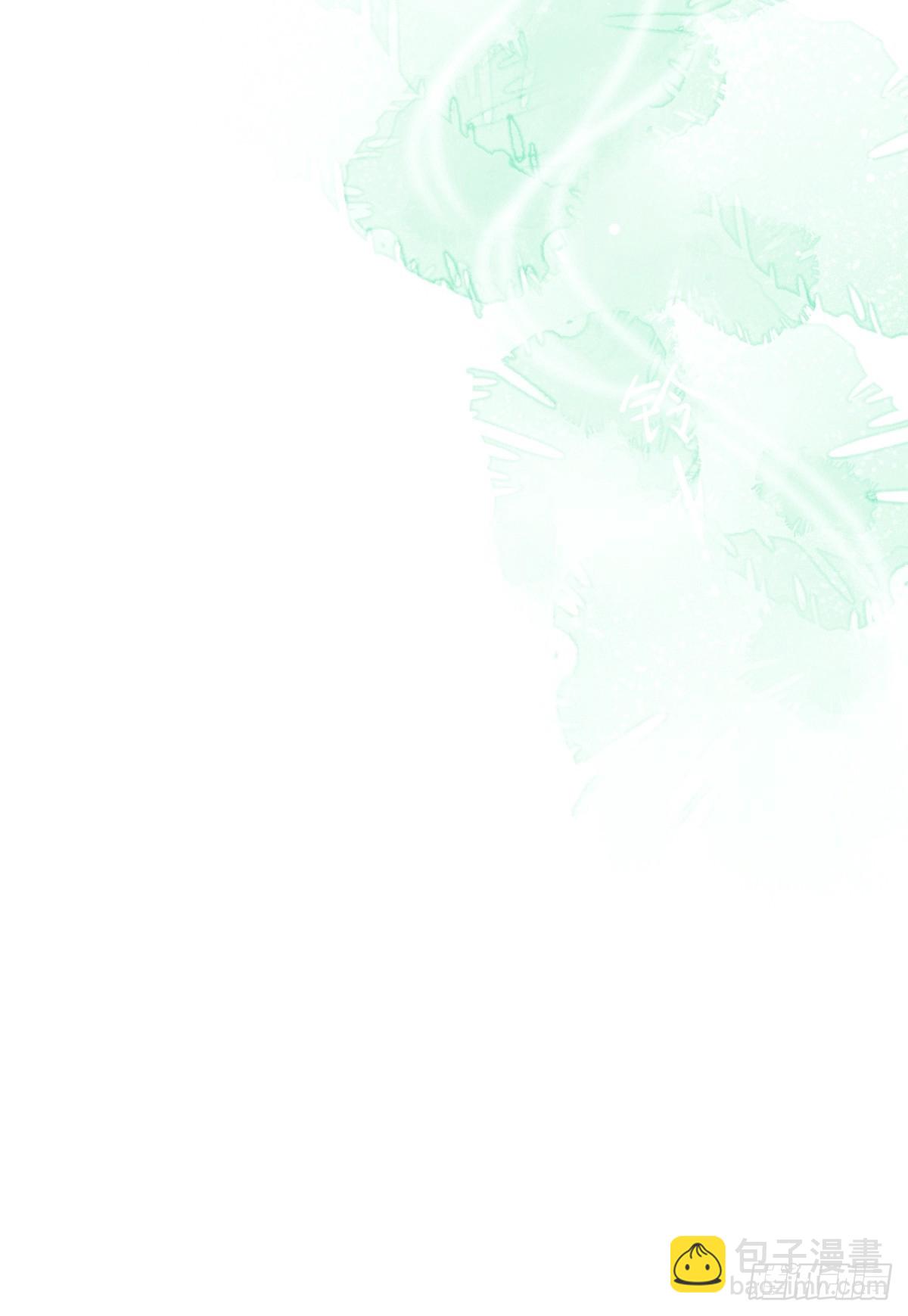 第一章  命运指引(1/2)-第3话