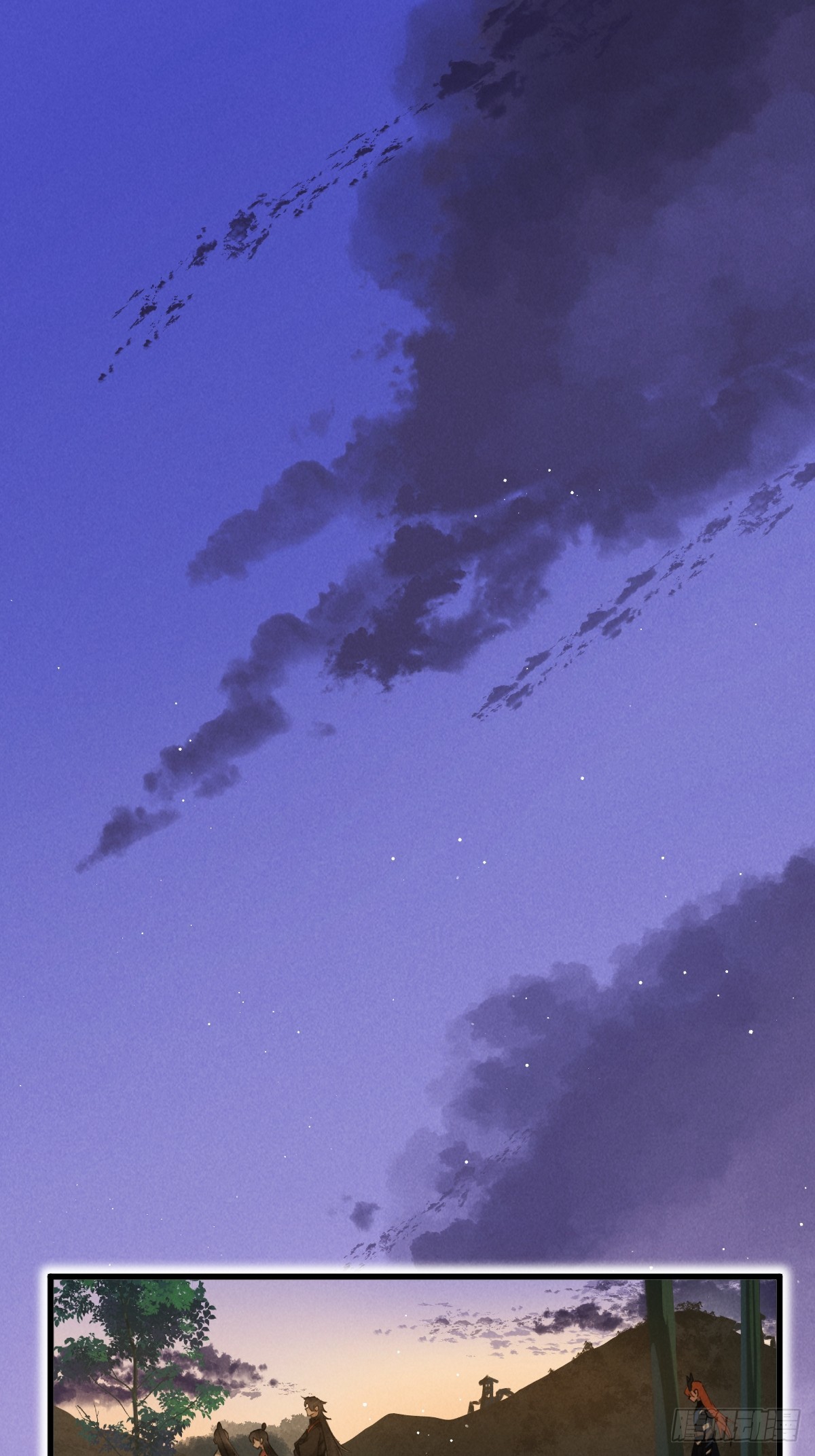 第十五章  竟是痴情债-第19话