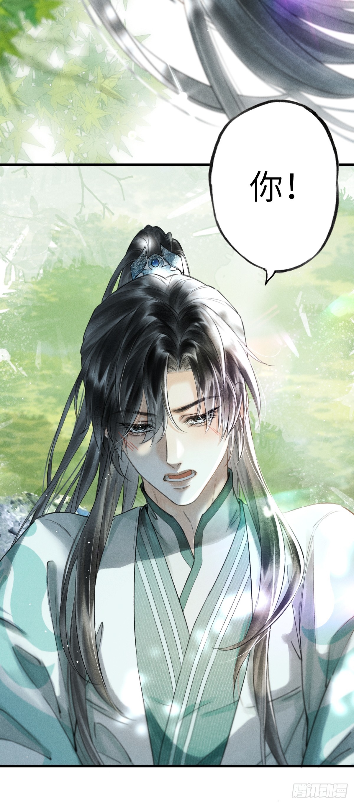 第十七章 一个孩子的嘱托(1/2)-第21话