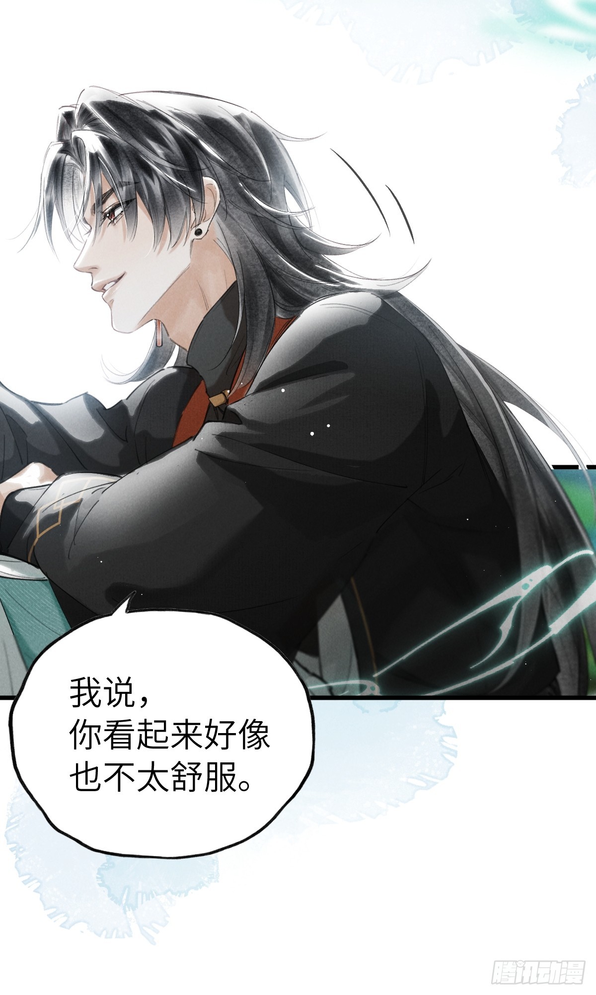 第二十三章   兄弟你不对劲(1/2)-第27话