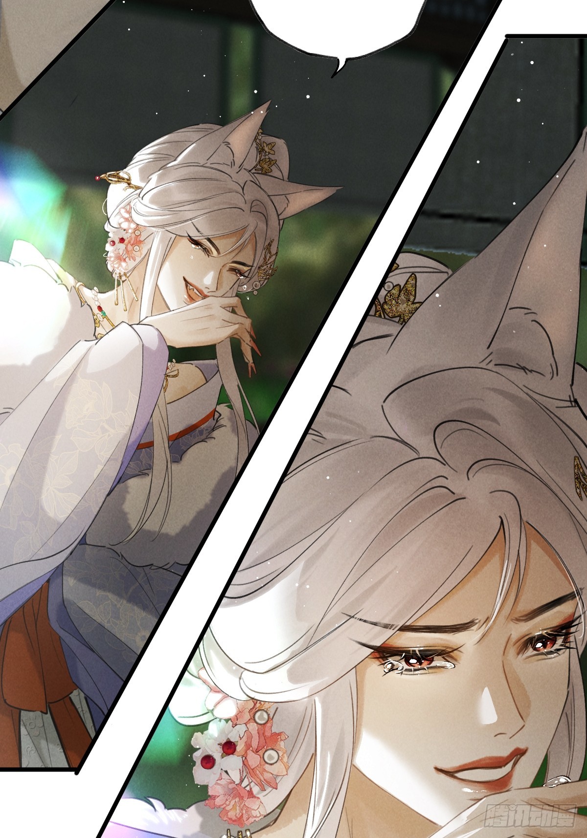 第三十章  狐王有瓜(1/2)-第35话