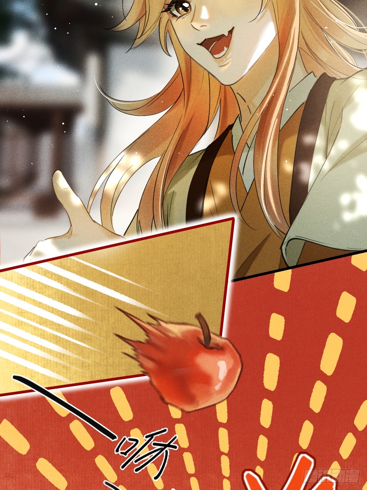 第三十章  狐王有瓜(1/2)-第35话