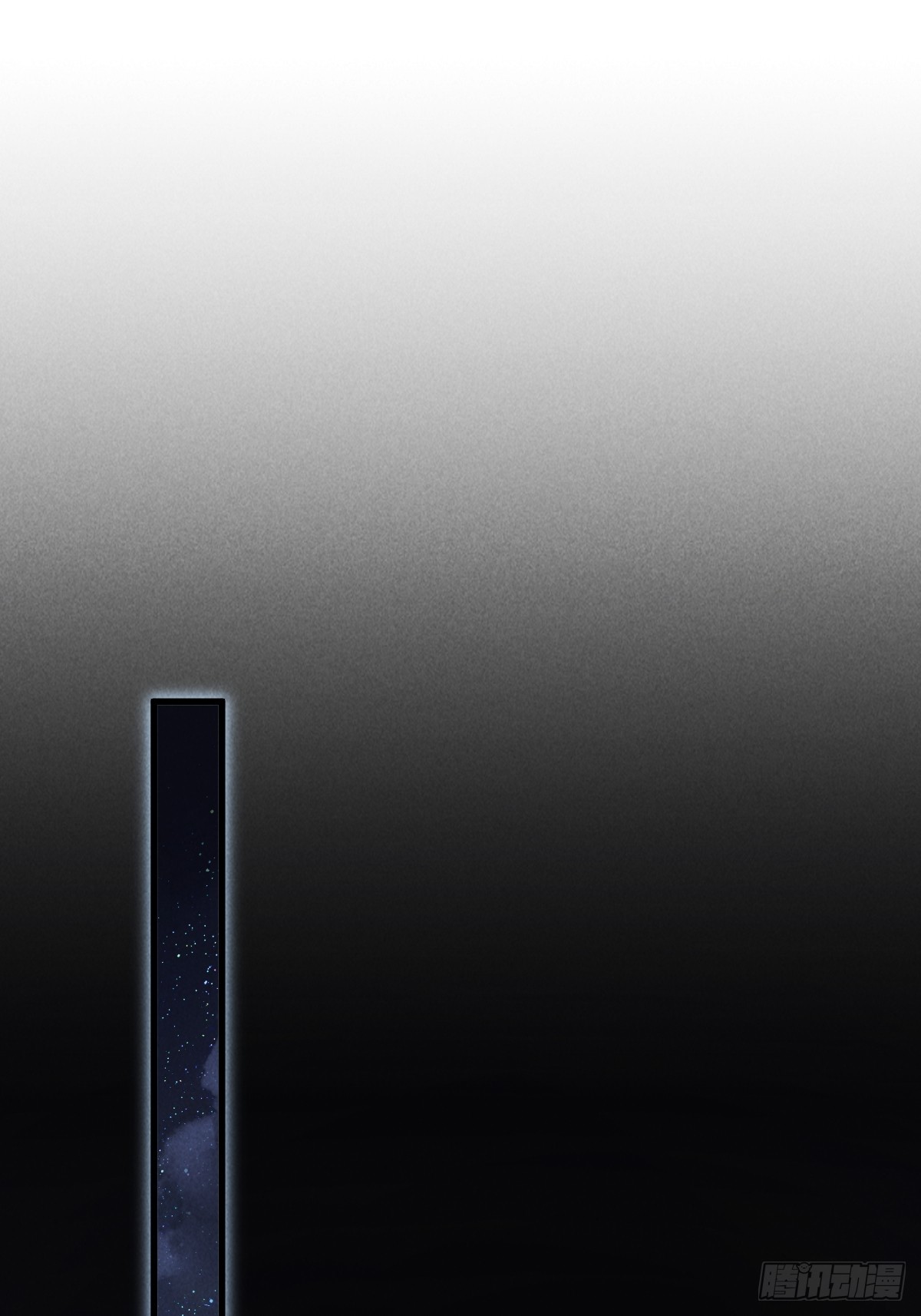 第三十一章  各怀心思(1/2)-第37话