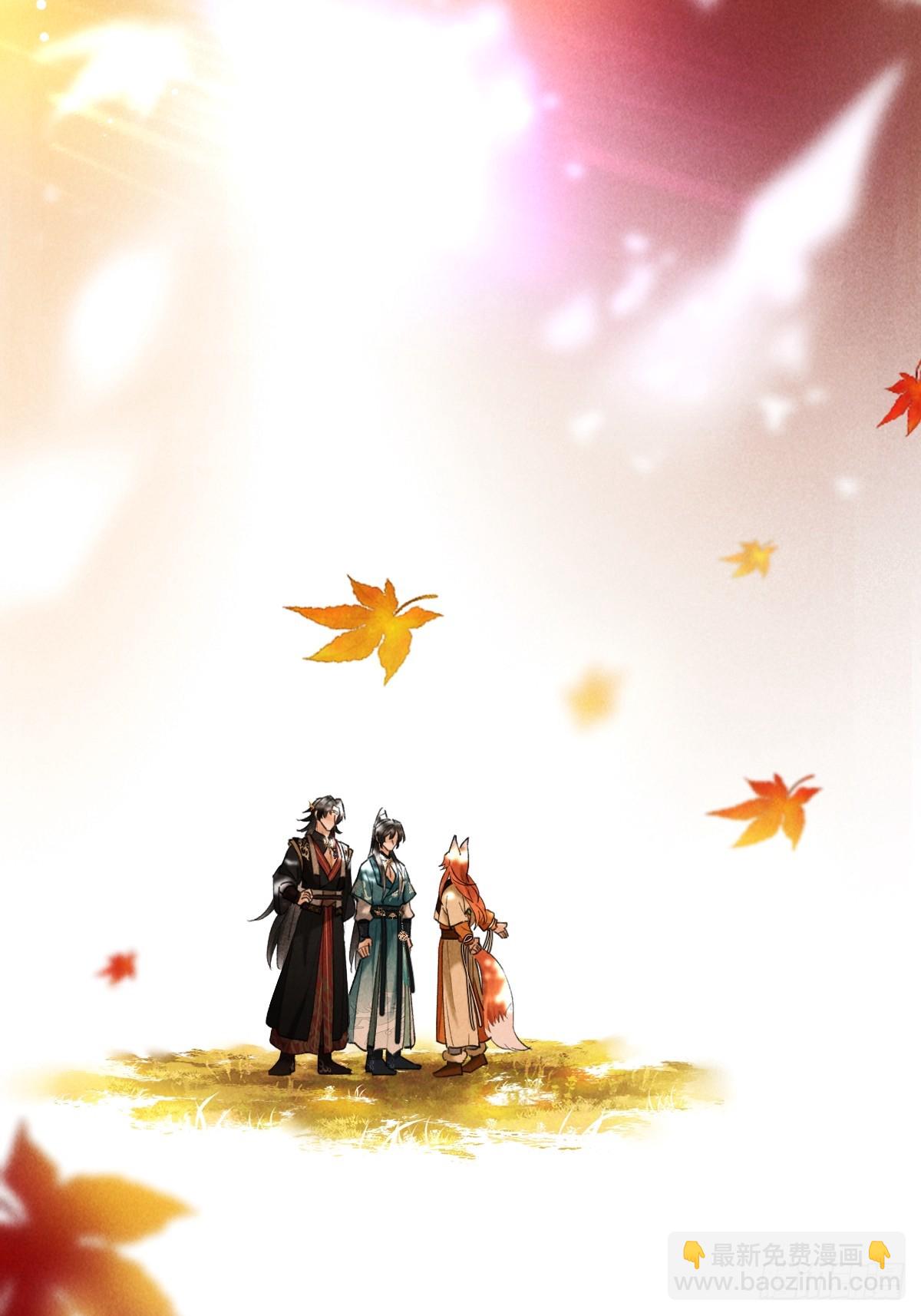 第三十七章  面具之后(1/2)-第43话