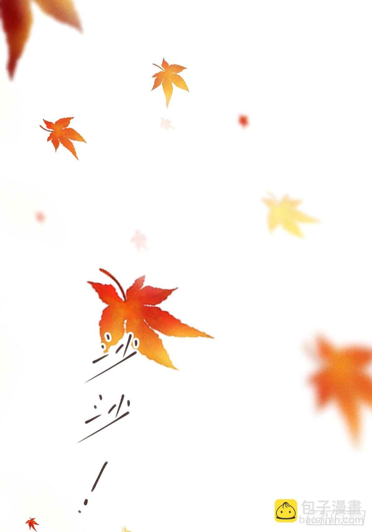 第三十七章  面具之后(1/2)-第43话