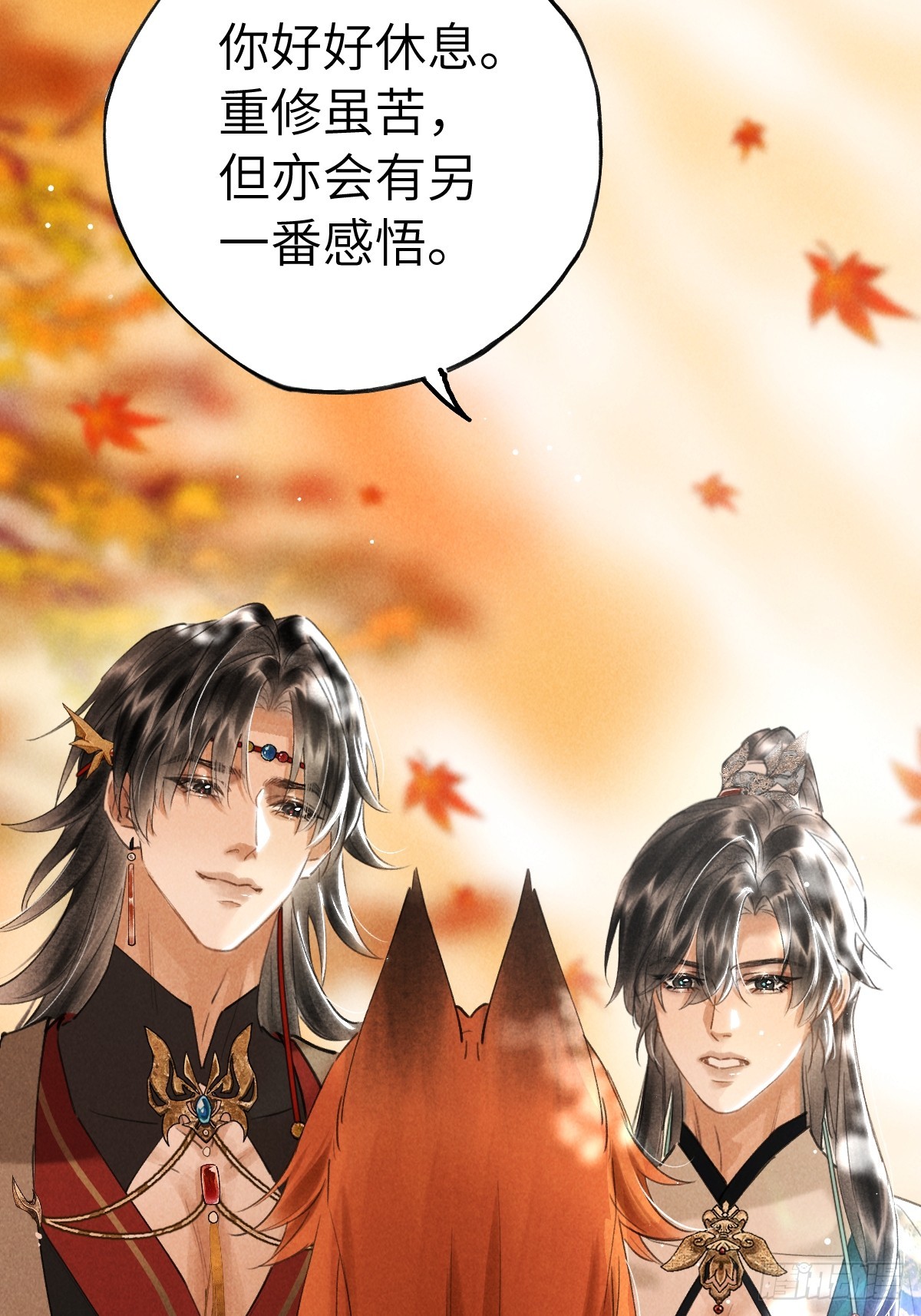 第三十七章  面具之后(1/2)-第43话