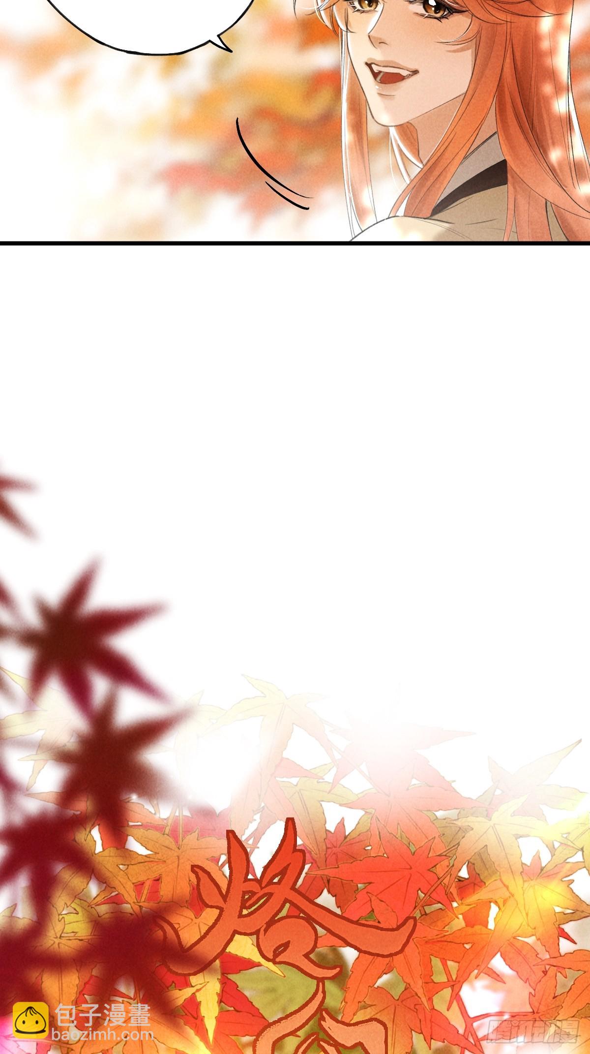 第三十七章  面具之后(1/2)-第43话