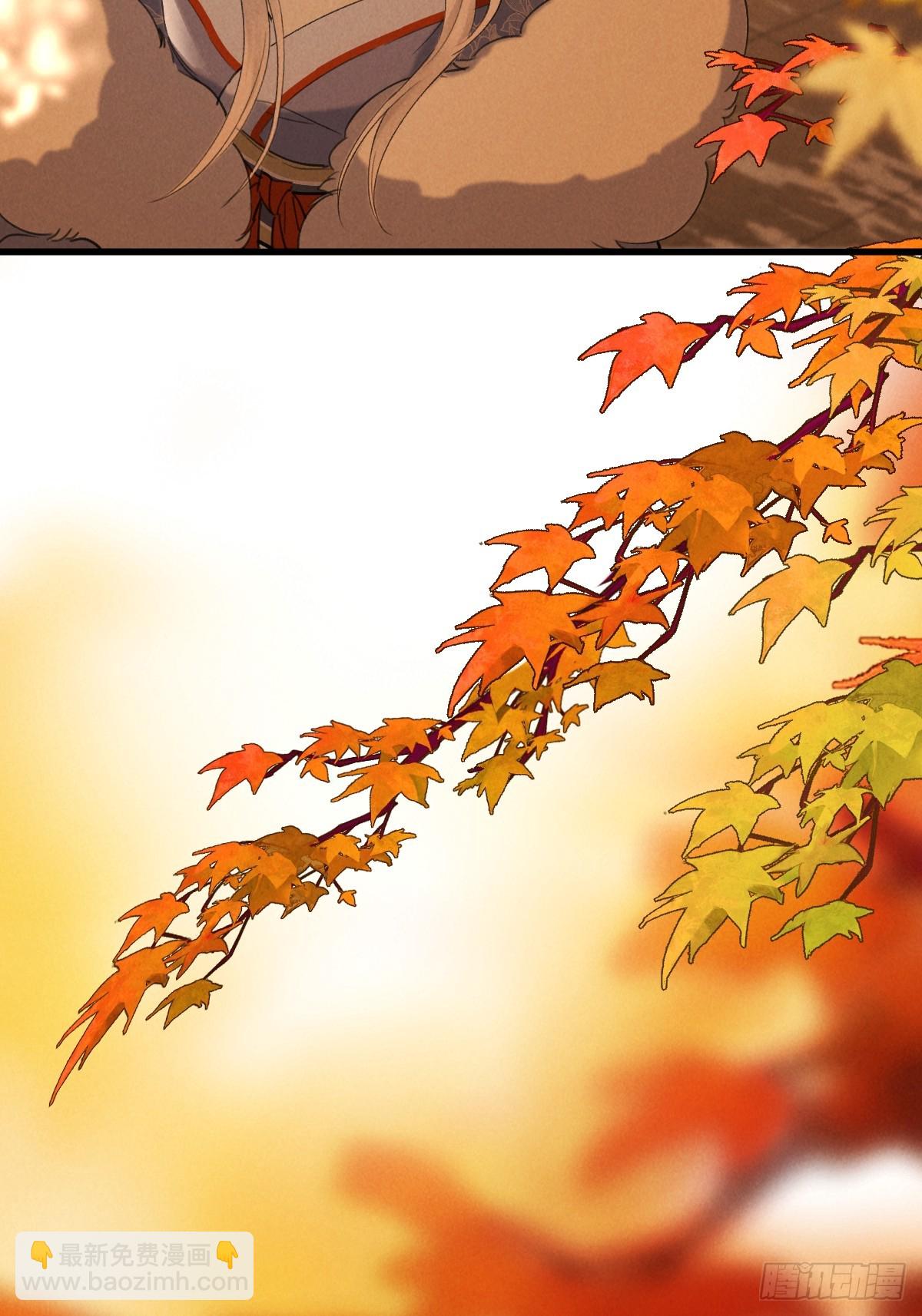 第三十七章  面具之后(1/2)-第43话