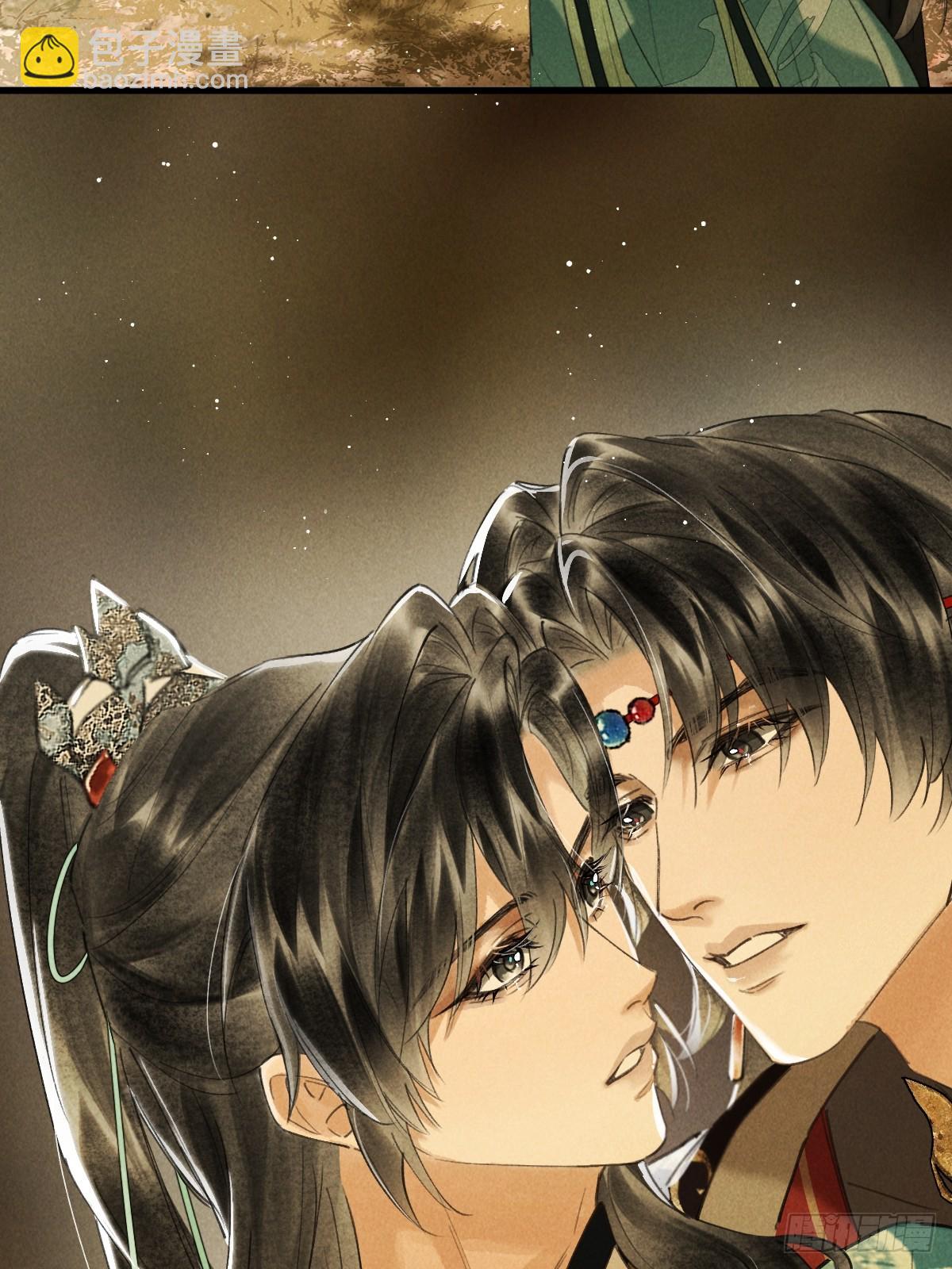 第三十八章  两只大猫猫(1/2)-第45话