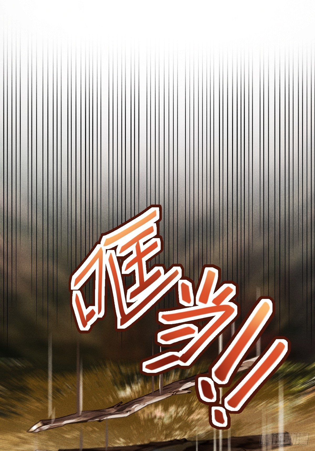 第三十八章  两只大猫猫(1/2)-第45话