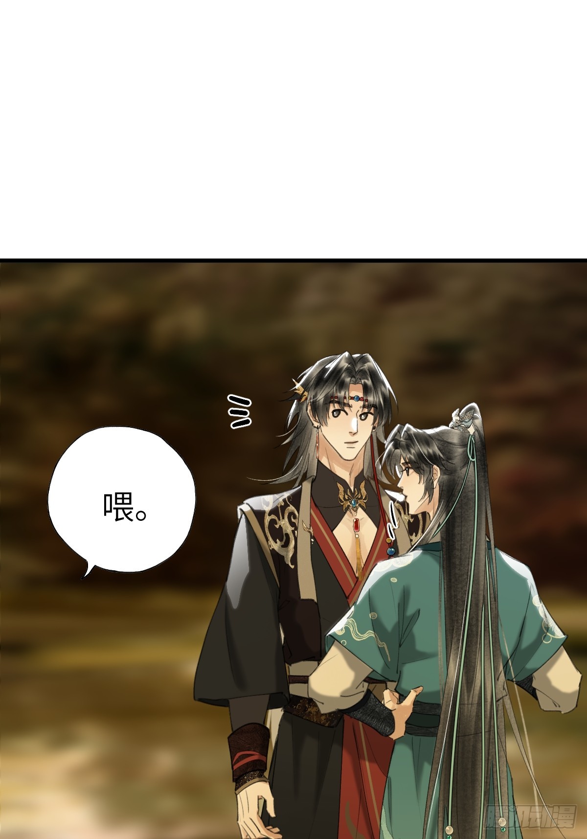 第三十八章  两只大猫猫(1/2)-第45话