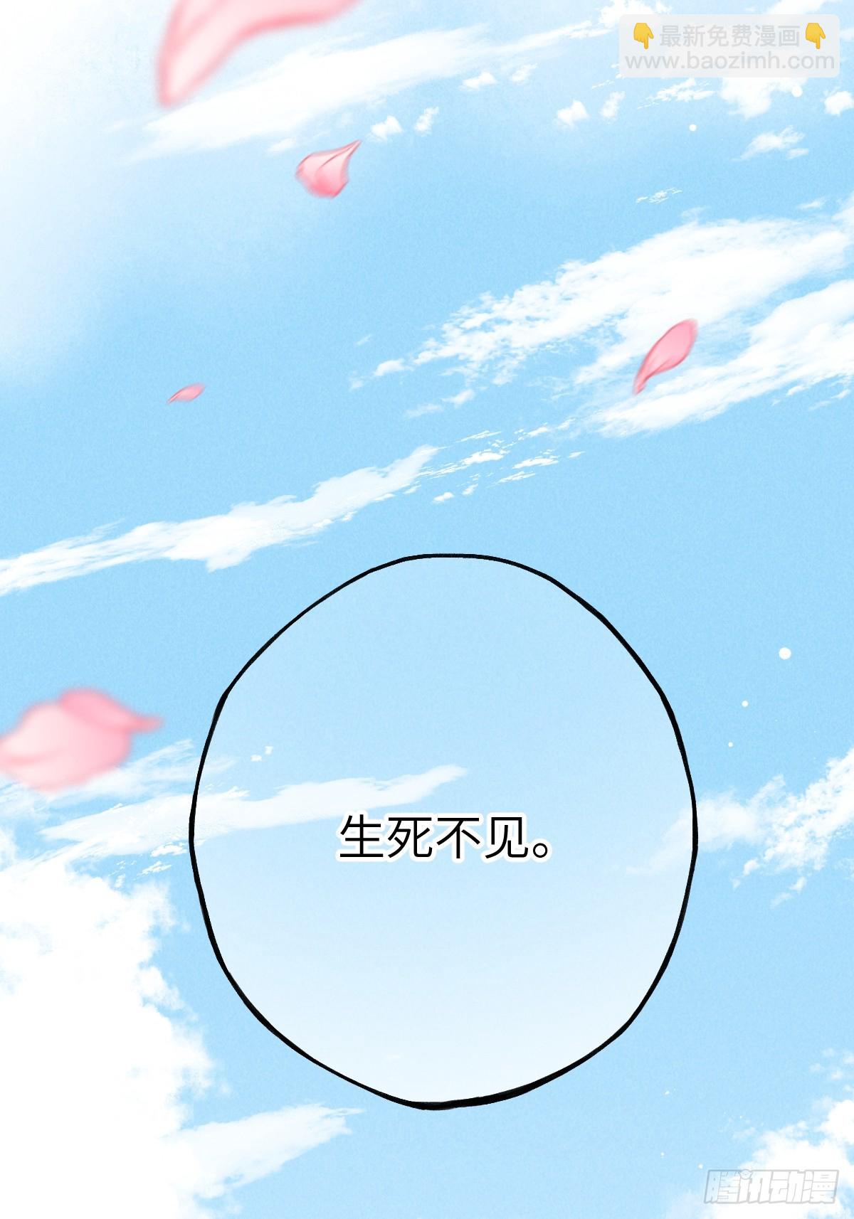 第四章  狗皮膏药是个动词(1/2)-第7话