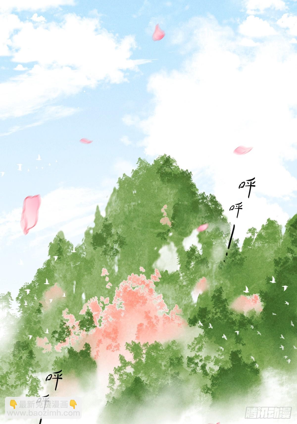 第四章  狗皮膏药是个动词(1/2)-第7话