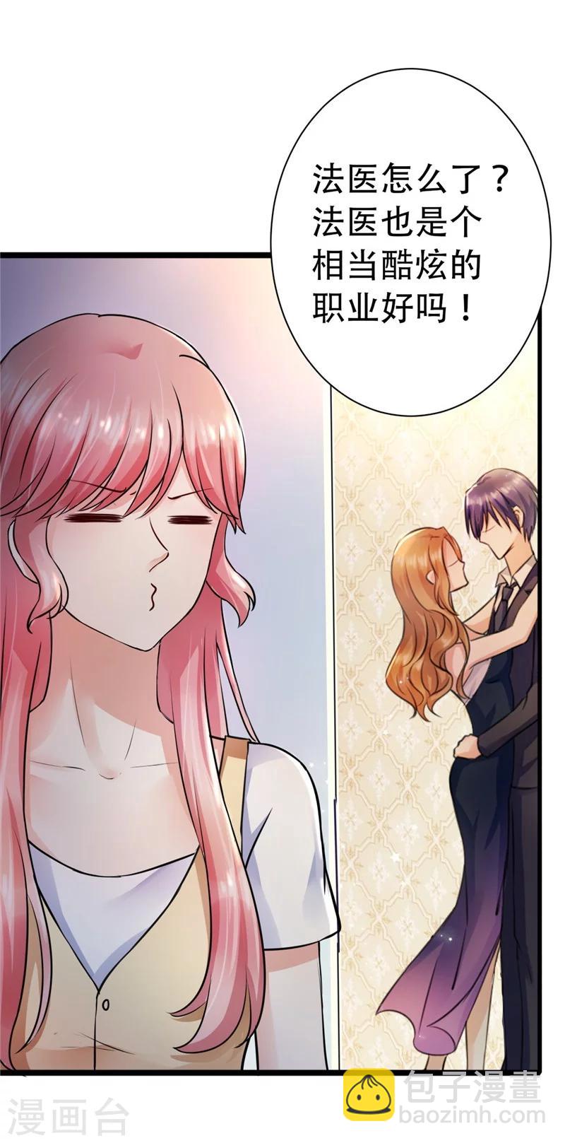 第1话-第1话