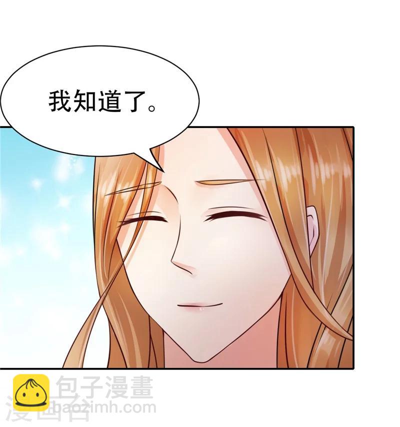 第1话-第1话